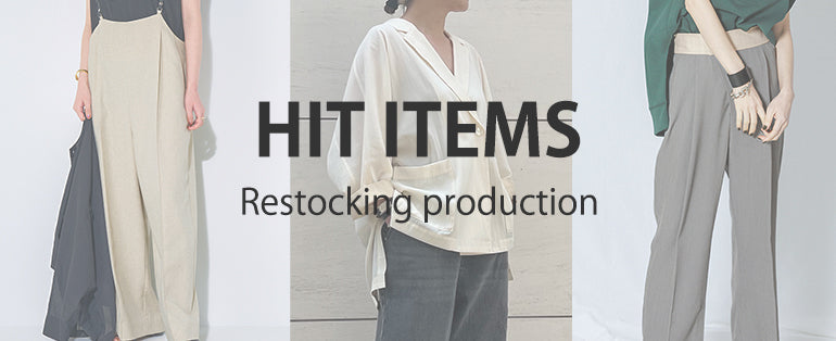 HIT ITEMS 予約START