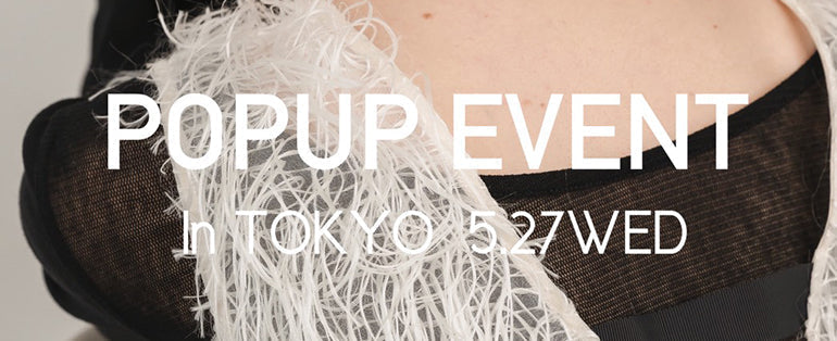 Mewl POP UP 2026.5.27