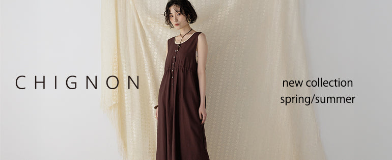 CHIGNON new collection