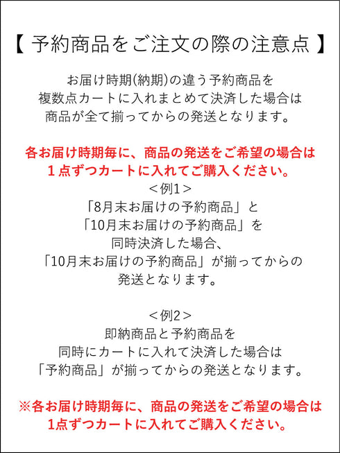 【預購】雙面針織背心