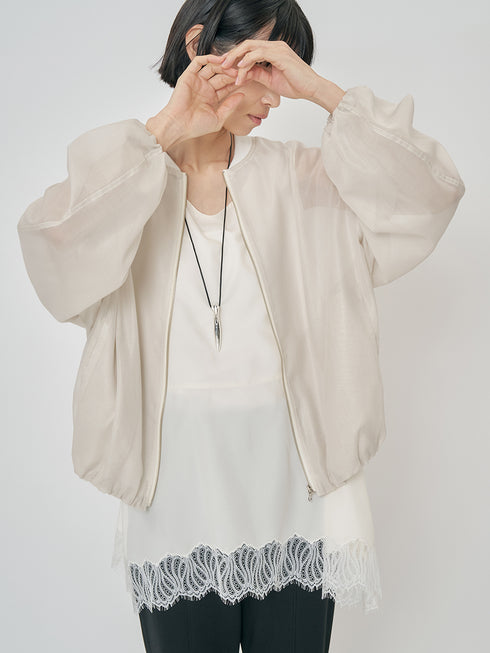 【 予約:5月上旬】ヘムレースサテンタンク / 1561-061-2NH