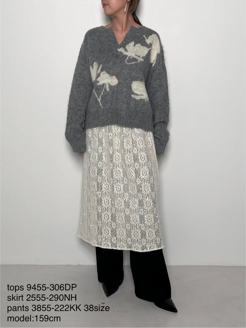 スパンコールSK /2555-290NH