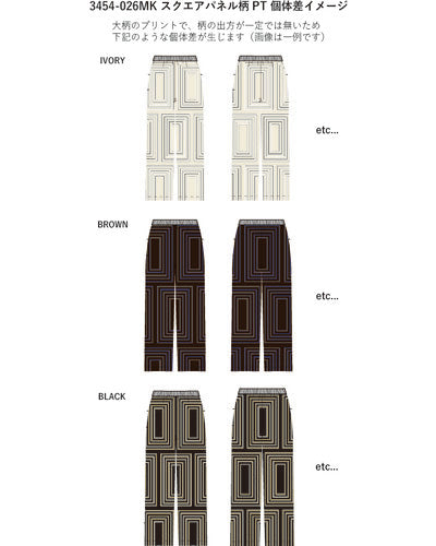 オリジナルスクエアパネル柄PT /3454-026MK