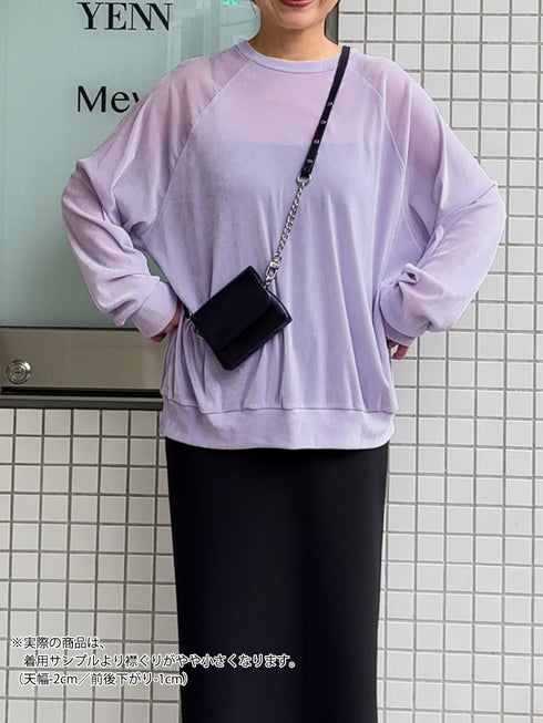 【 予約:8月中旬 】FLOCKY TULLE PO /Y254-81115-2