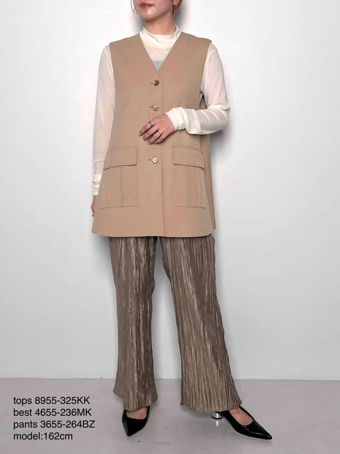 ワークフレアベスト /4655-236MK