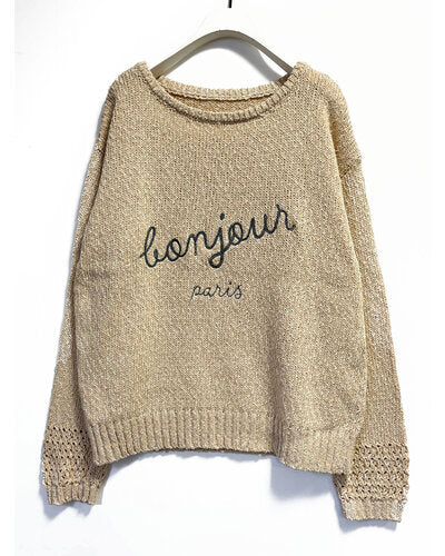 ロゴコットンニットPO /9456-487DP