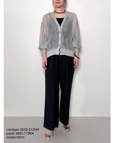 布帛ドッキングCD /9552-212NH