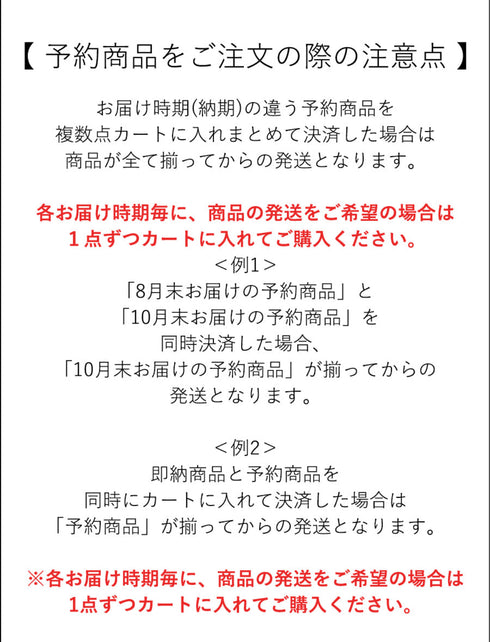 ベロアメッシュPO/8955-220KK