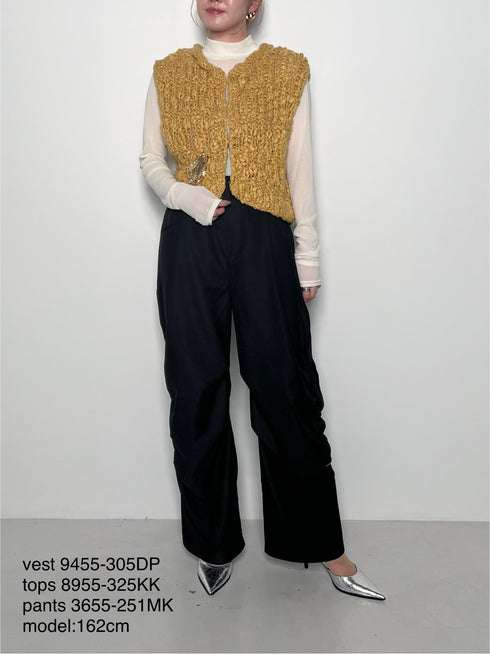 ポップコーンベスト /9455-305DP