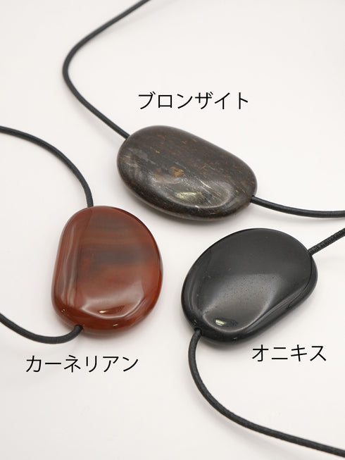 【 予約:4月下旬 】FLATBEANS STONE NL /Y262-00067