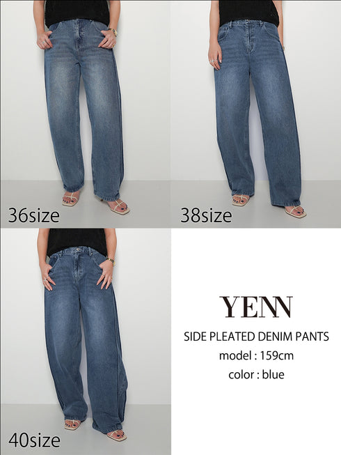 SIDE PLEATED DENIM PANTS / Y243-31045