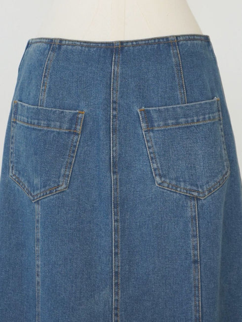 【 予約:2月中旬 】デニムマーメイドSK /M261-23018