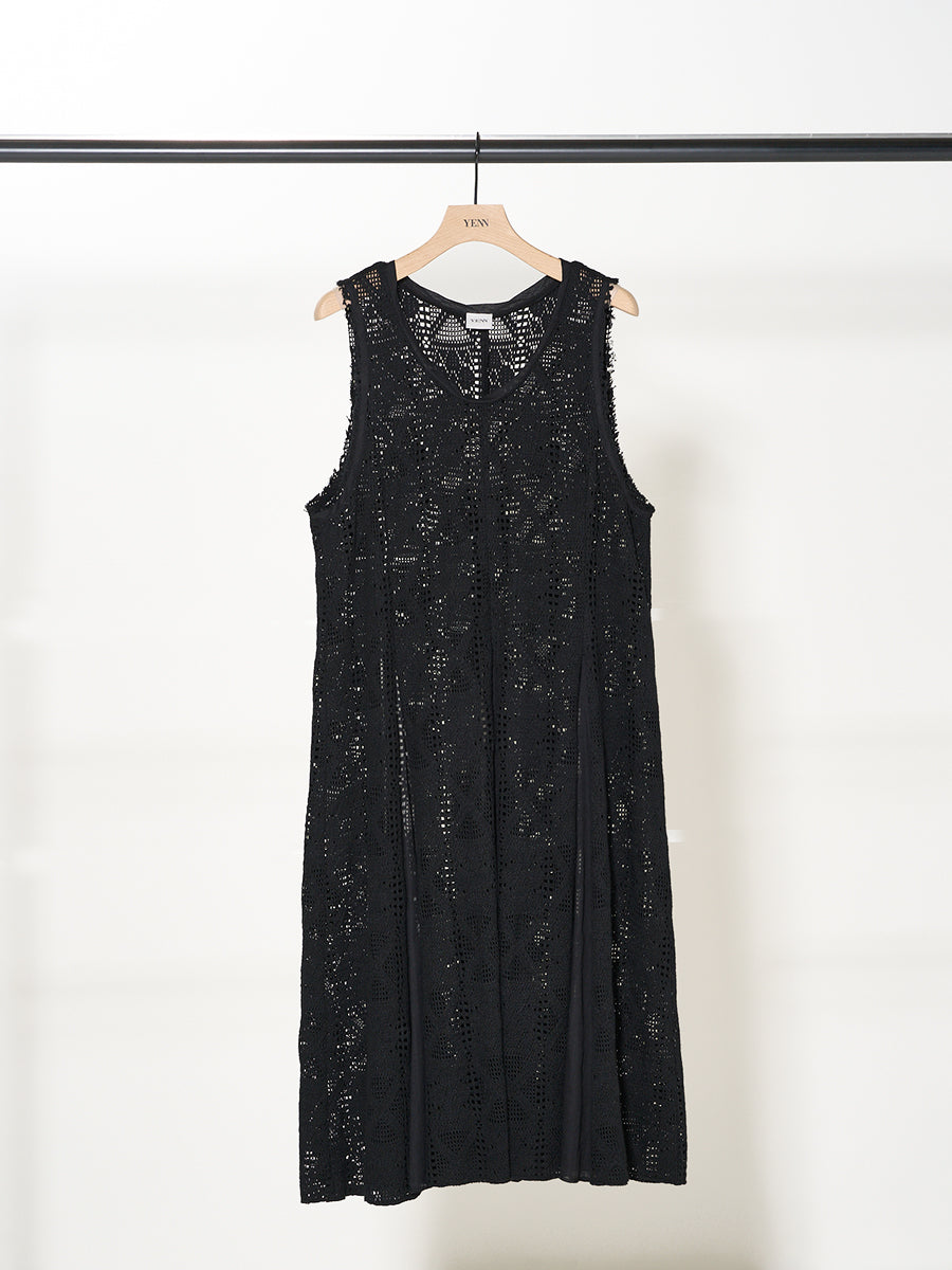 ワンピース Philosophy SS25 Weaved dress (251CA04832103 0555) 楽天市場】【8/10限定・最大2万円OFFクーポン配布中】ne Quittez
